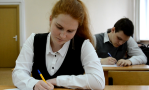 Российский союз молодежи: не надо спекулировать на теме ЕГЭ