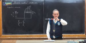 Одесский учитель выложил в сеть 473 видеоурока по физике