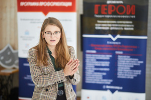 Московским школьникам расскажут о грамотном выборе профессии