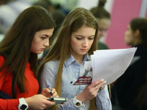 Россиянам разрешили получать бесплатное второе высшее образование в области искусств
