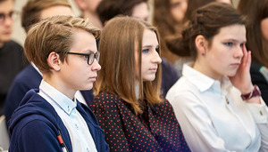 Московским школьникам впервые прочитают лекции о психологической подготовке к ЕГЭ